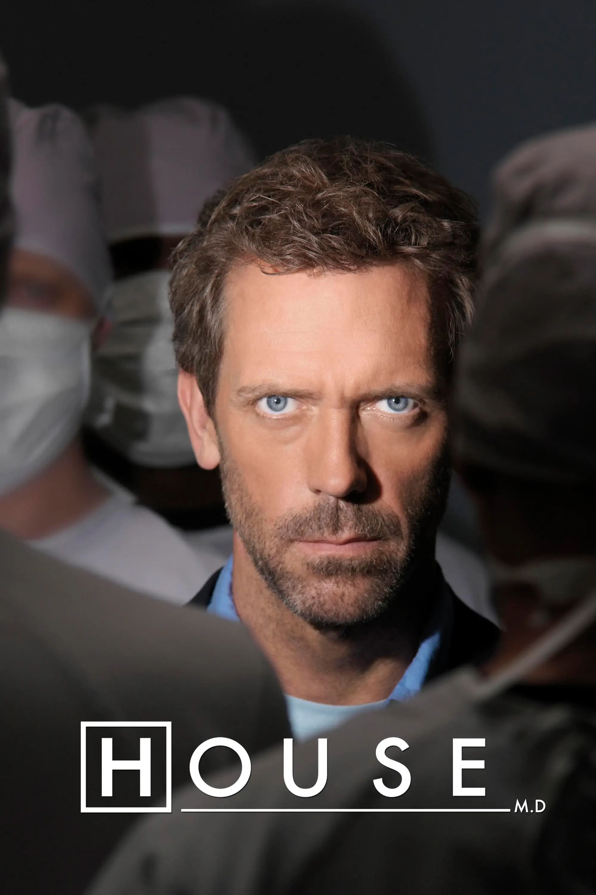 صورة House