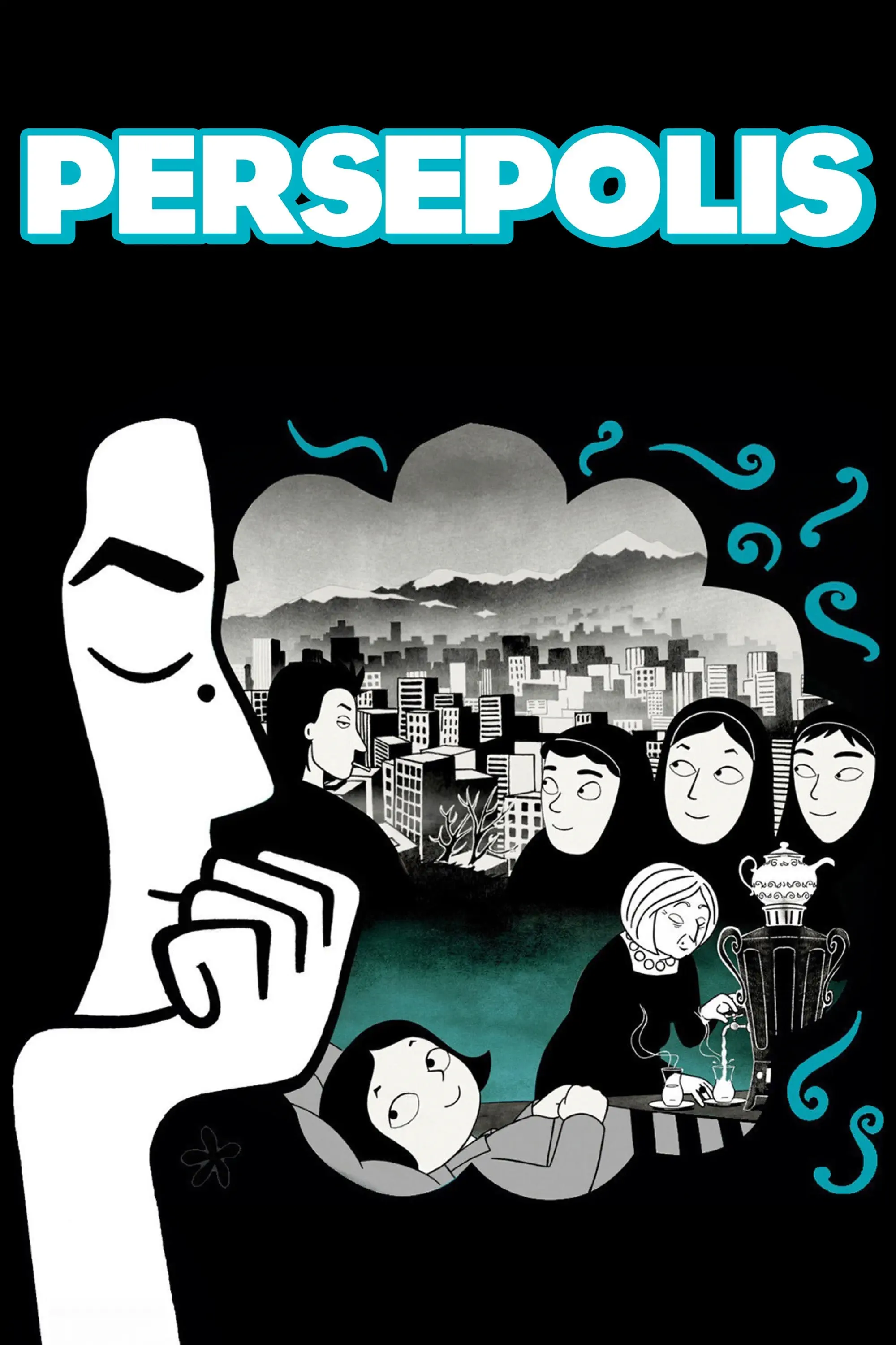 صورة Persepolis