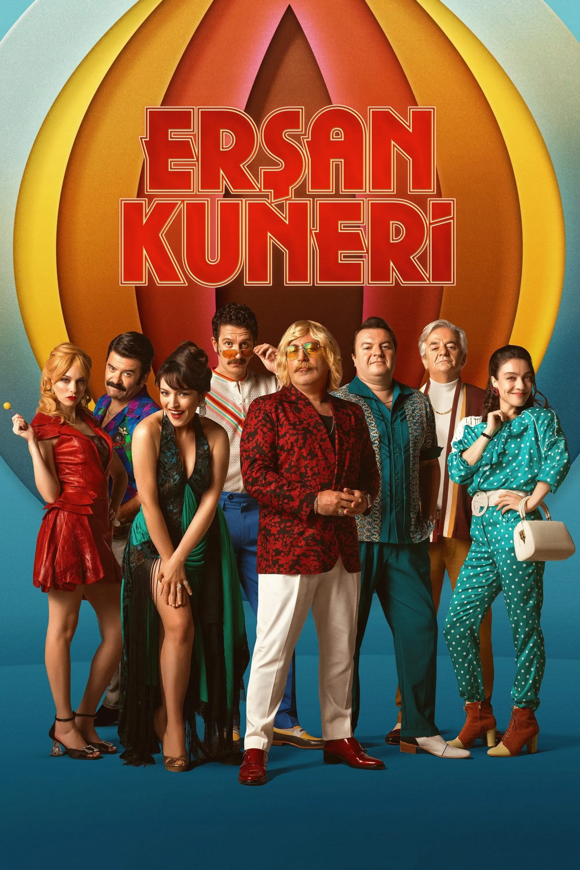 صورة The Life and Movies of Erşan Kuneri