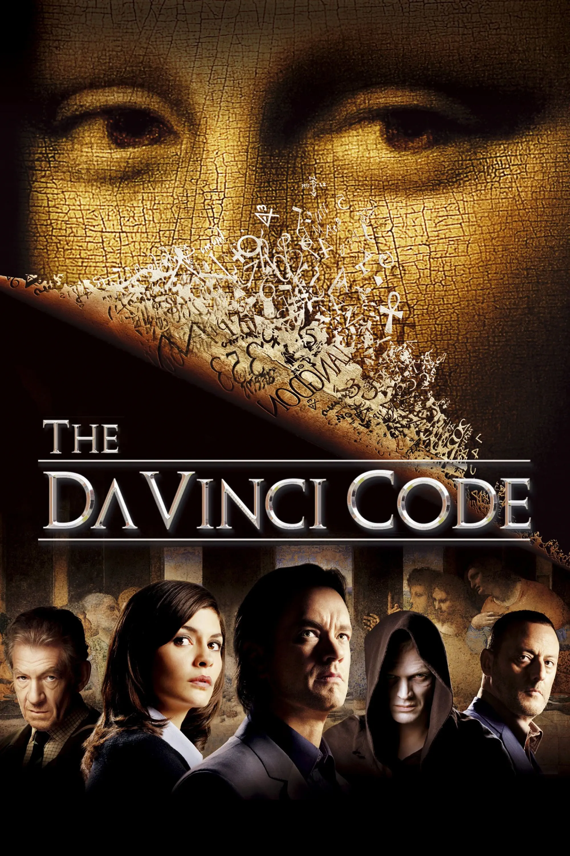 صورة The Da Vinci Code