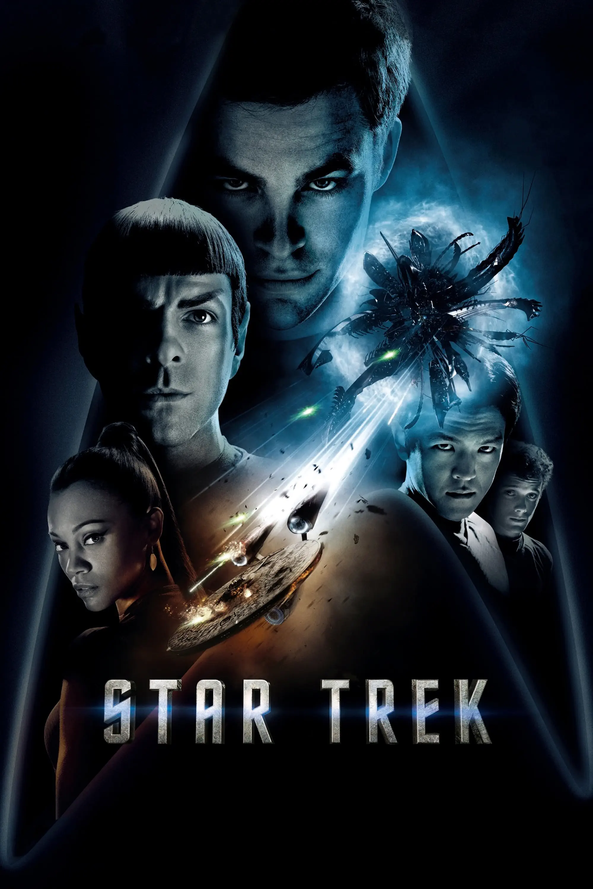 صورة Star Trek