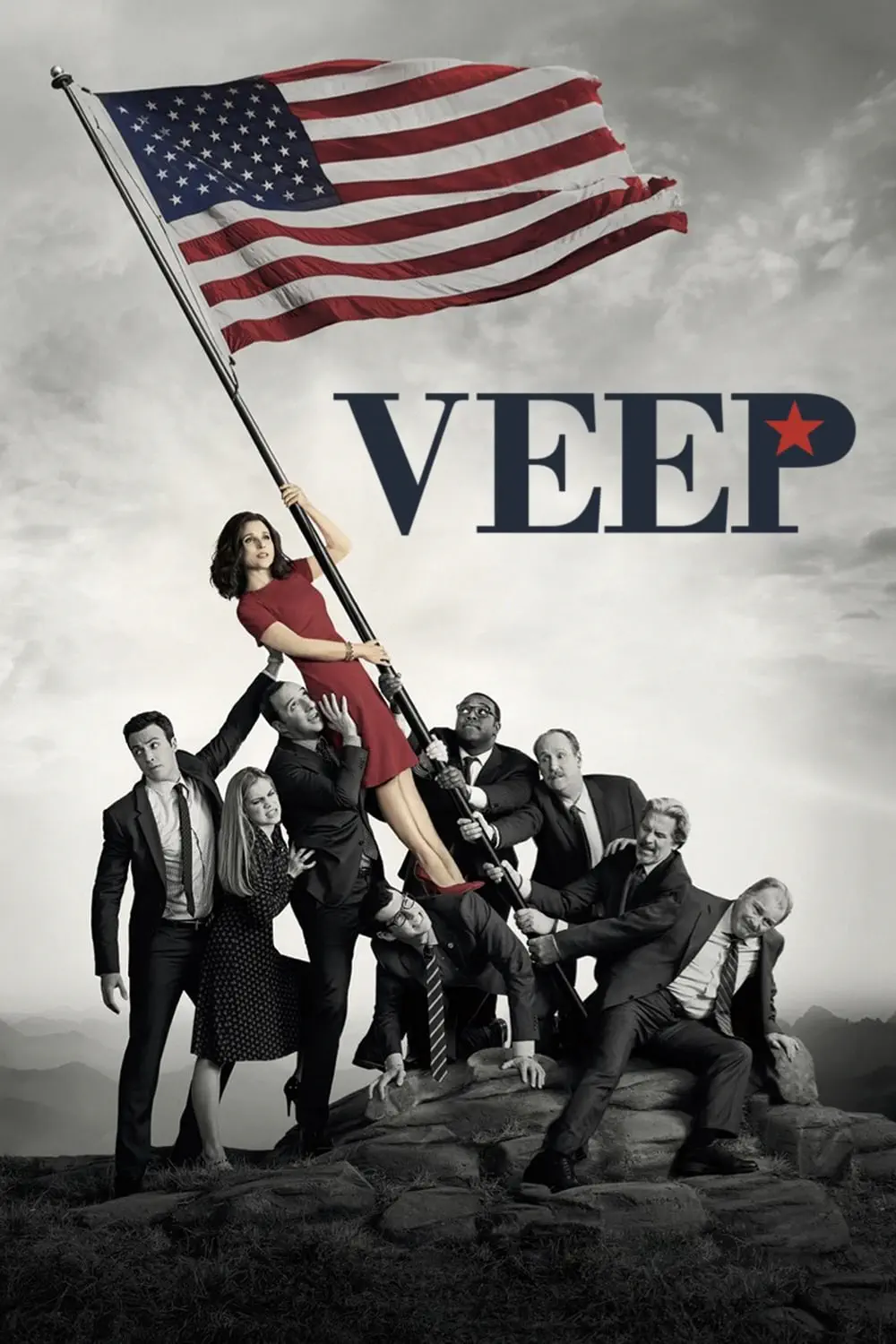 صورة Veep