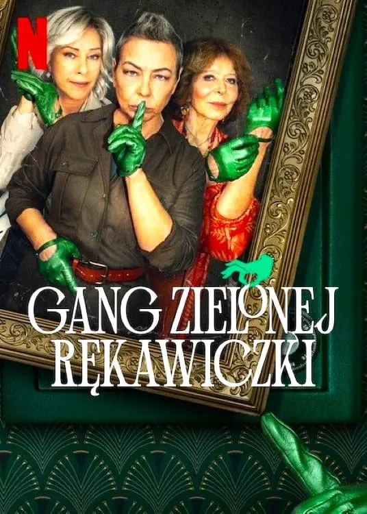 صورة The Green Glove Gang