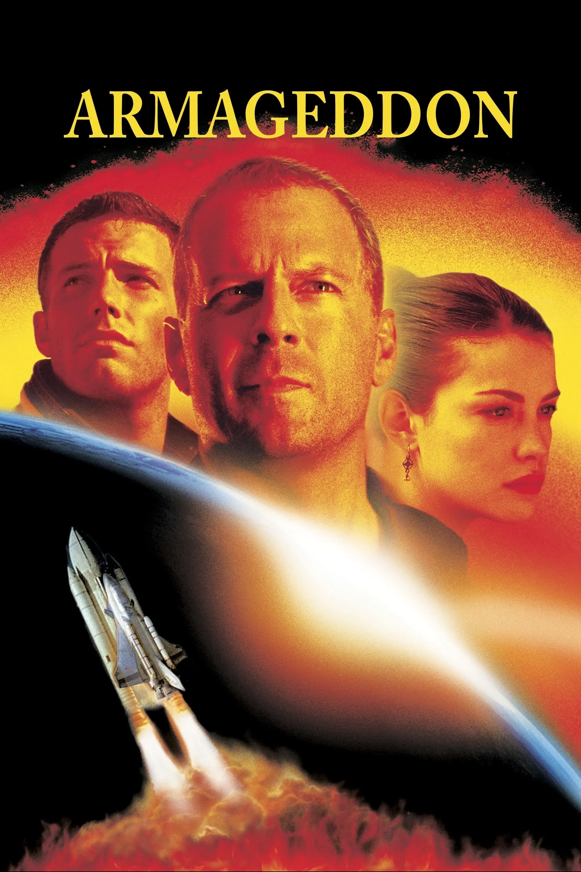 صورة Armageddon