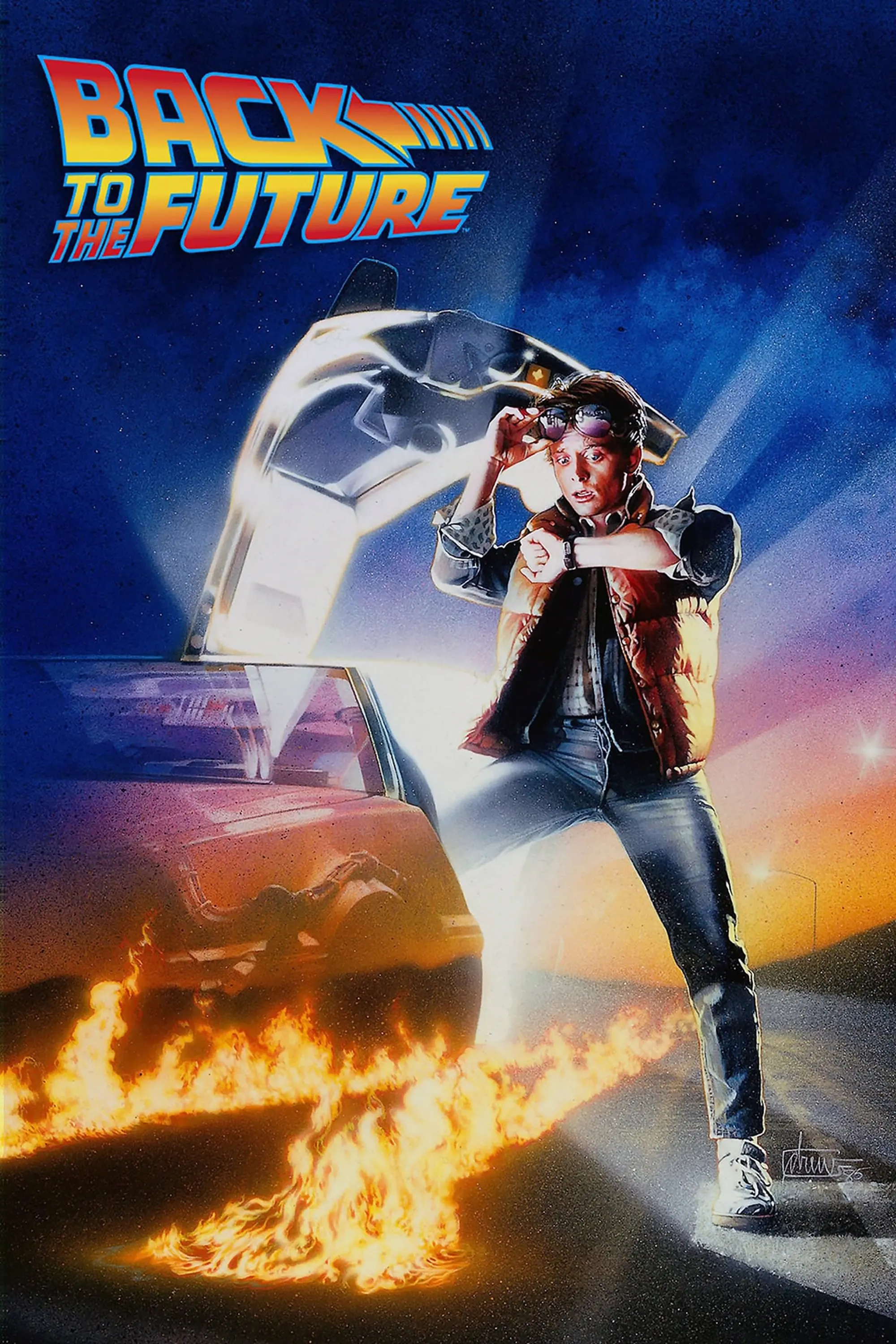 صورة Back to the Future