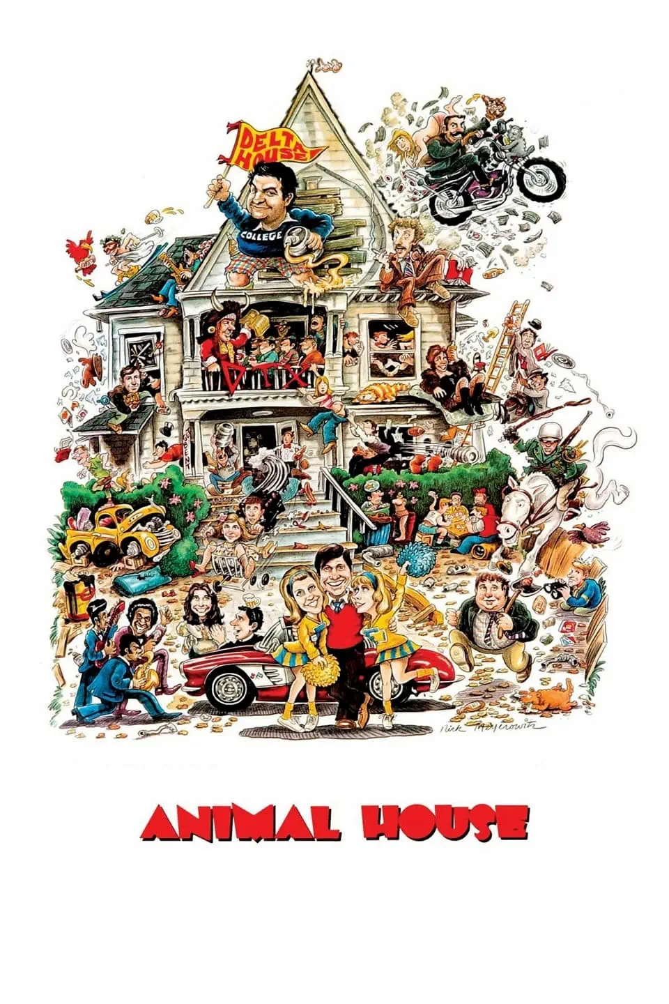 صورة Animal House