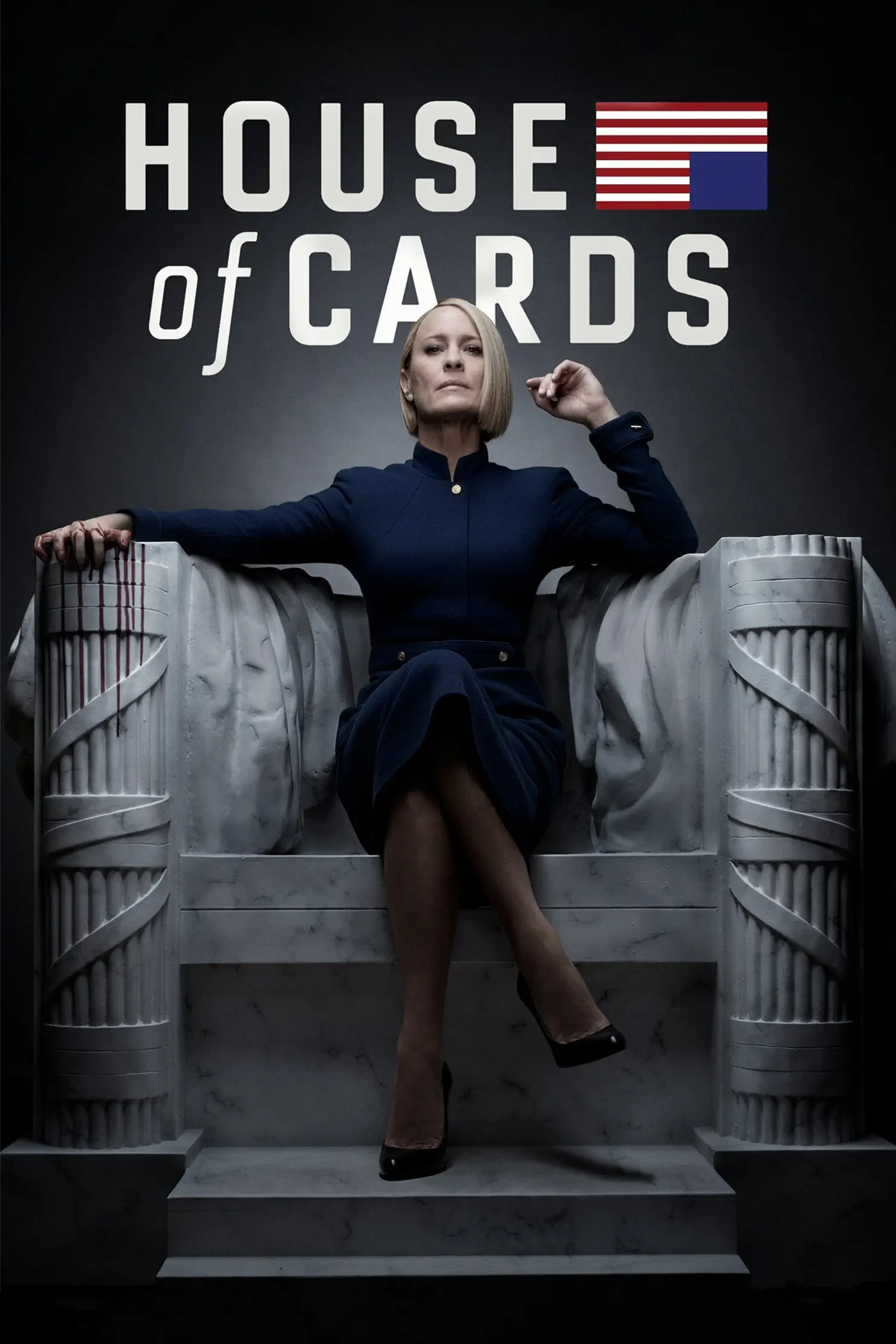 صورة House of Cards