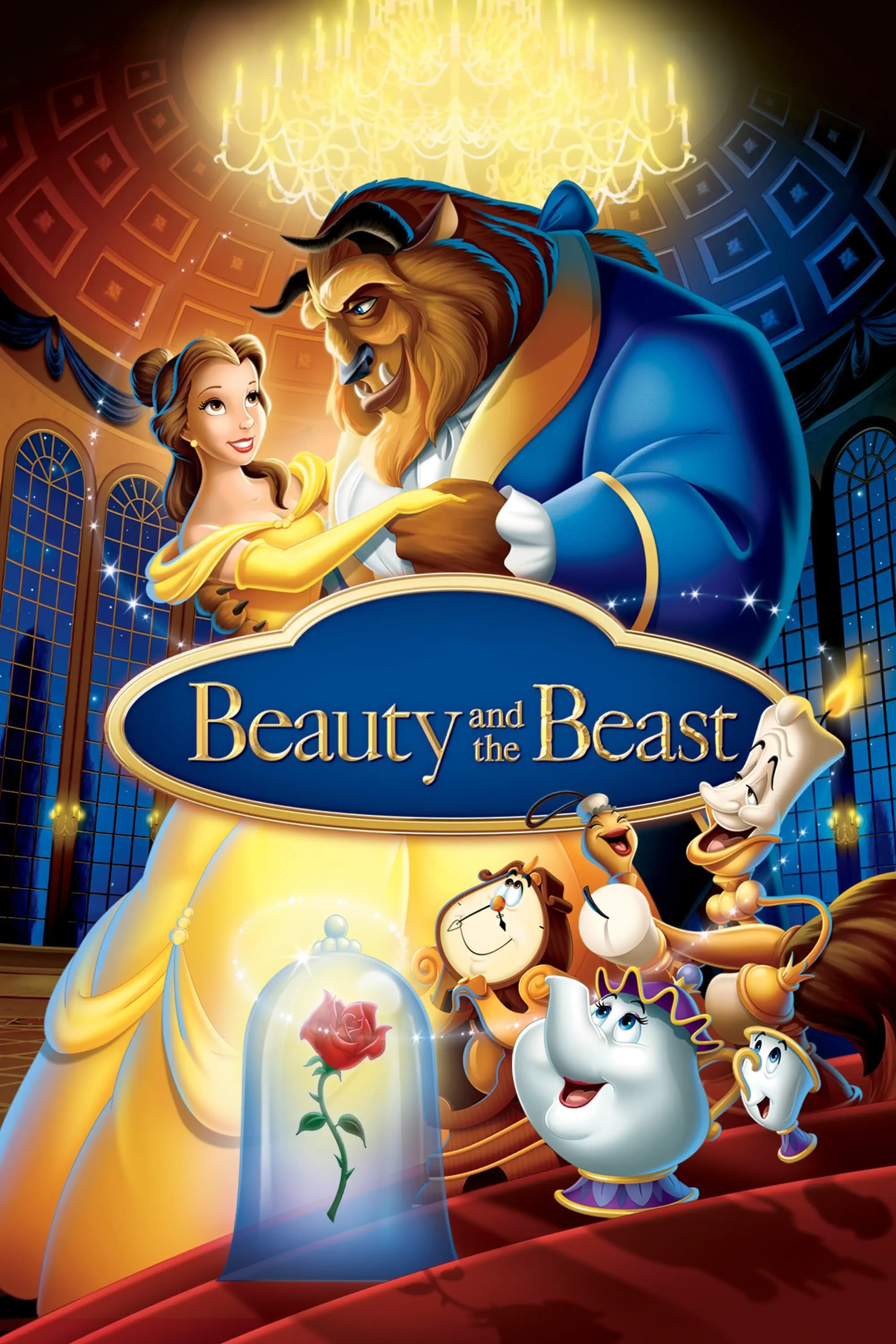 صورة Beauty and the Beast