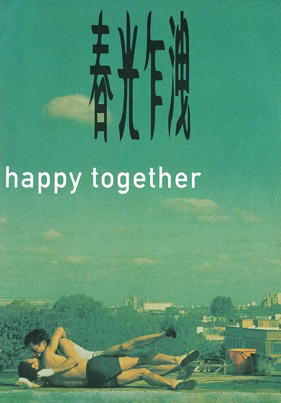 صورة Happy Together