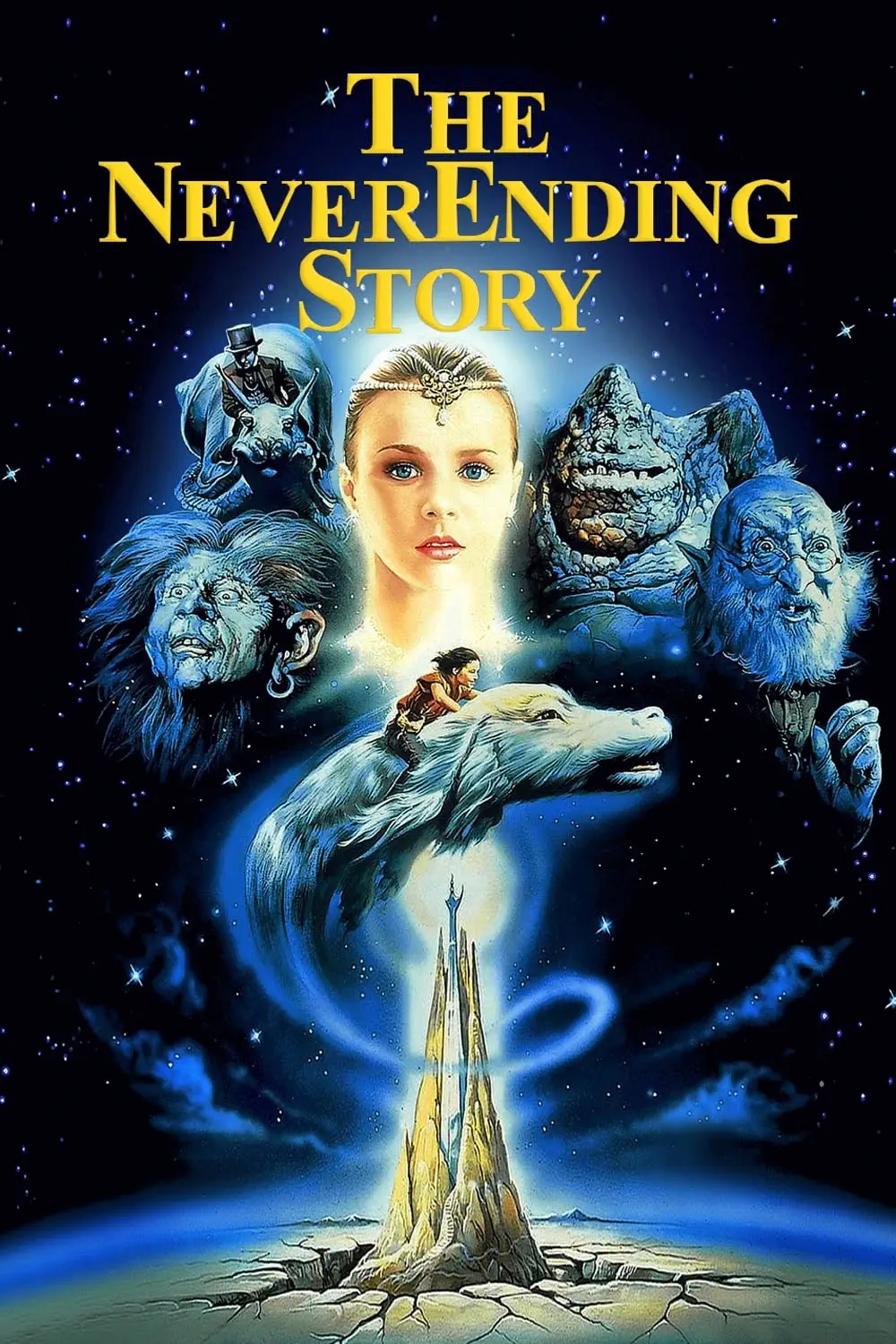 صورة The NeverEnding Story