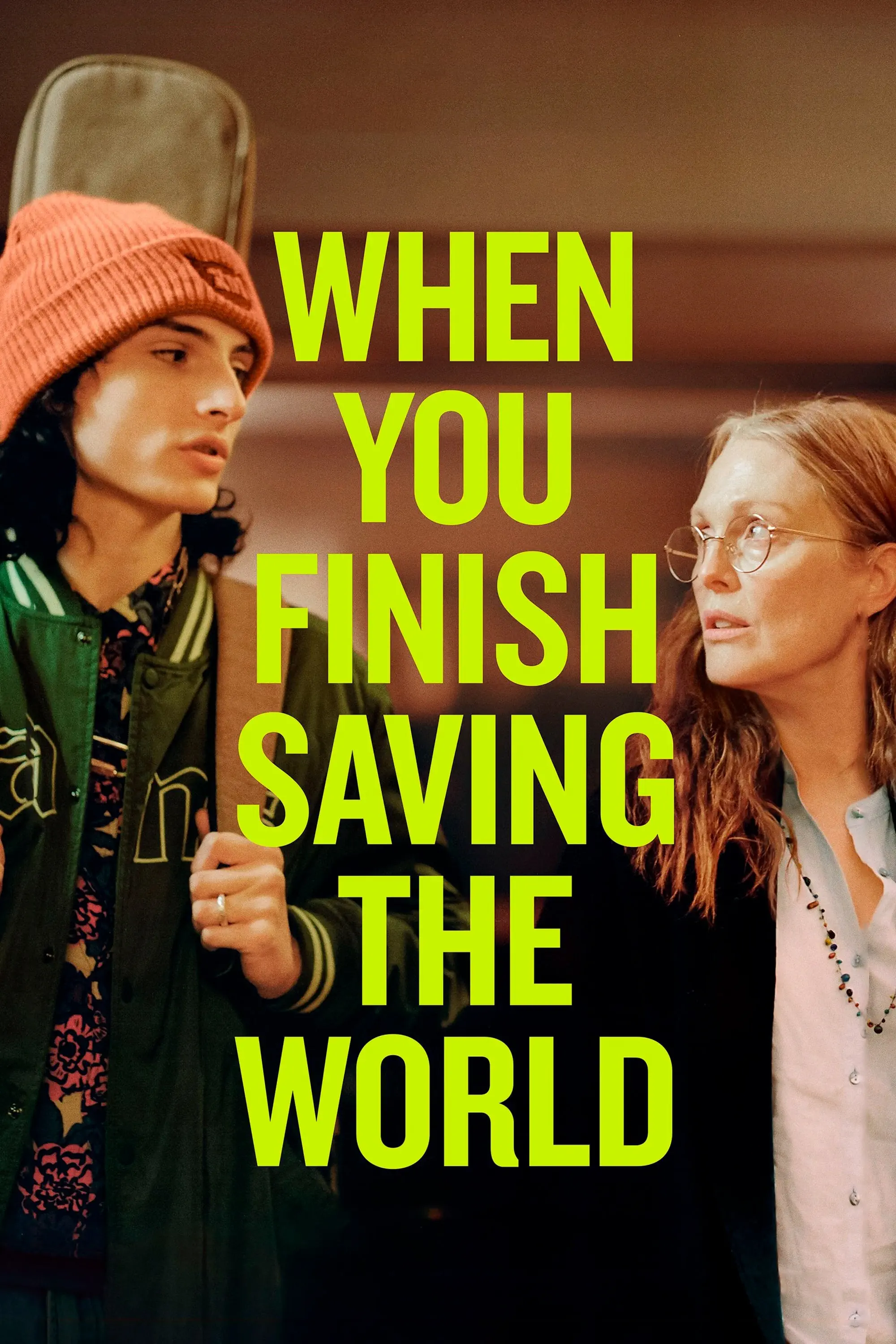 صورة When You Finish Saving the World