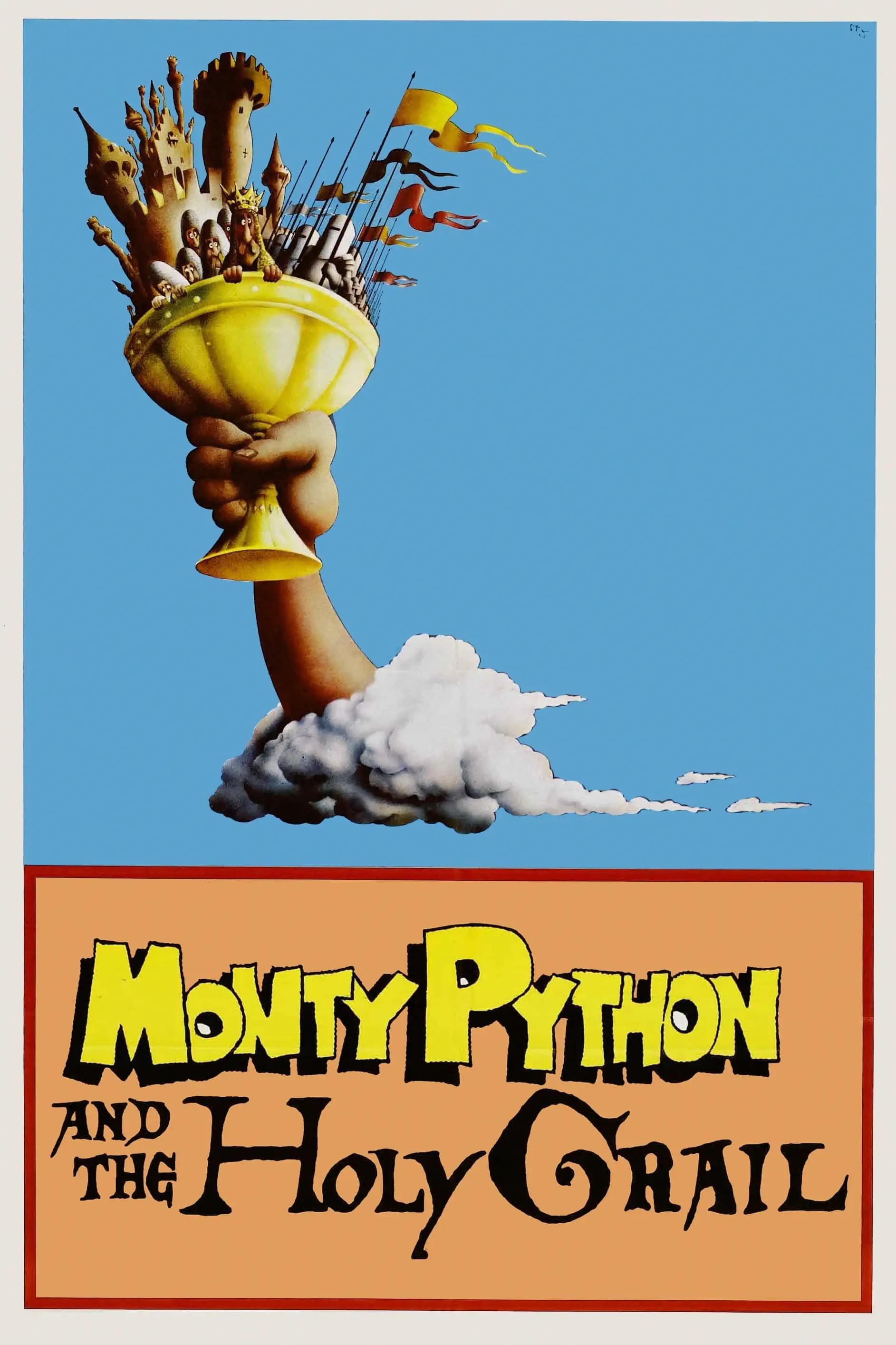 صورة Monty Python and the Holy Grail